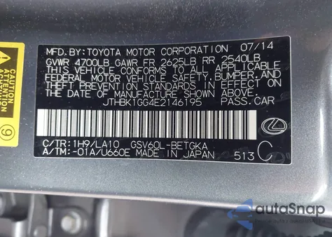 2014 Lexus Es 350 из США, поврежденный, VIN JTHBK1GG4E2146195